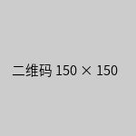 抖音